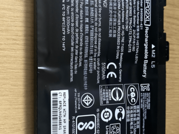 Battery expanding