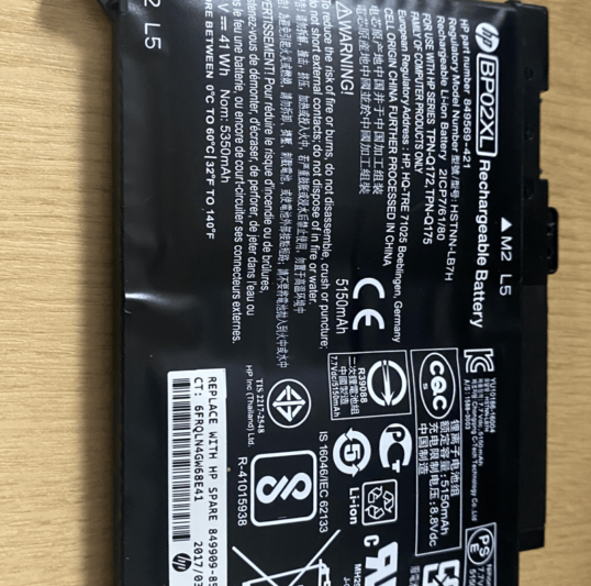 Looking after your laptop battery 1 Battery expanding